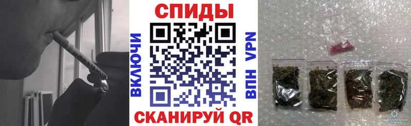 Бутират жидкий экстази  Калтан 