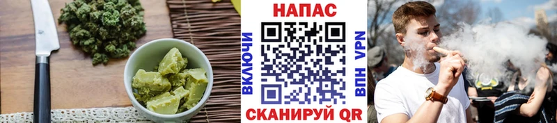Canna-Cookies марихуана  где купить наркоту  Калтан 