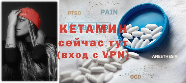 дживик Арсеньев