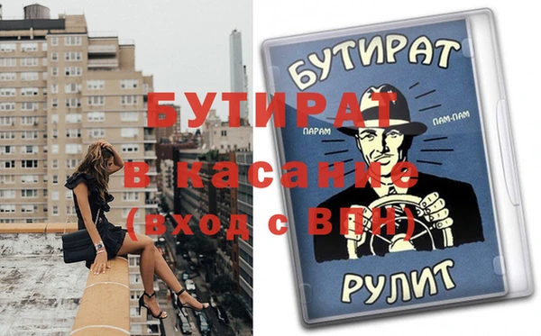 дживик Арсеньев