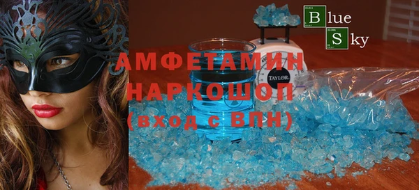 дживик Арсеньев