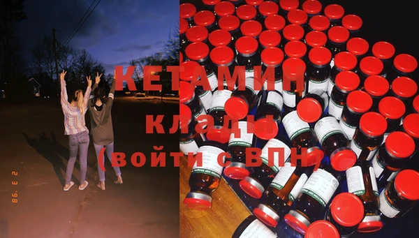 дживик Арсеньев