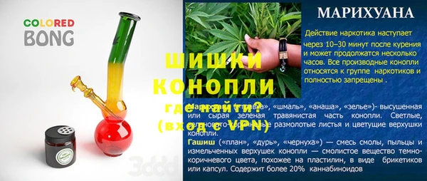 дживик Арсеньев
