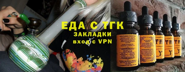 дживик Арсеньев