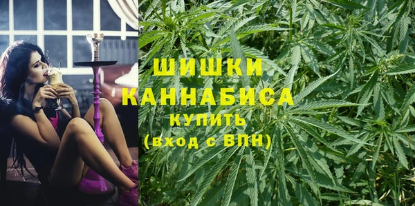 мефедрон Армянск
