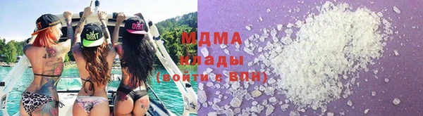 дживик Арсеньев