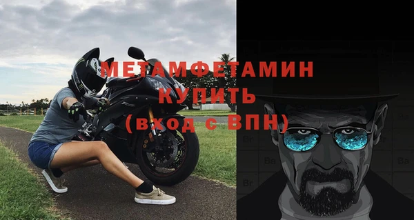 дживик Арсеньев