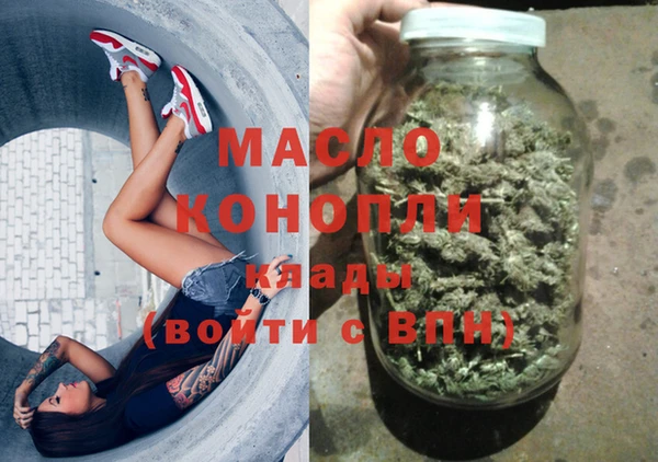амф Семикаракорск